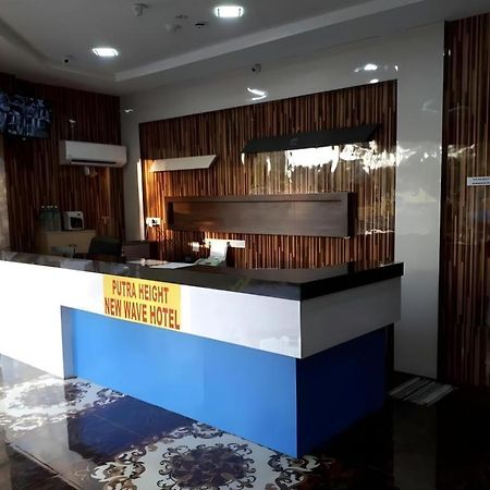 Putra Heights New Wave Hotel Subang Jaya Εξωτερικό φωτογραφία