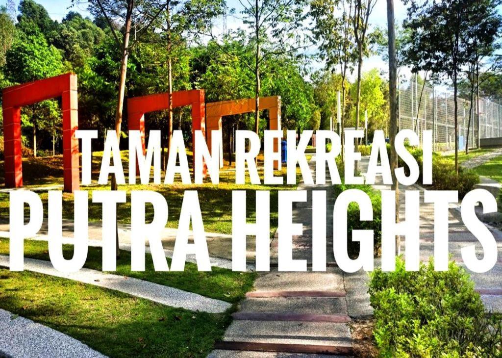 Putra Heights New Wave Hotel Subang Jaya Εξωτερικό φωτογραφία