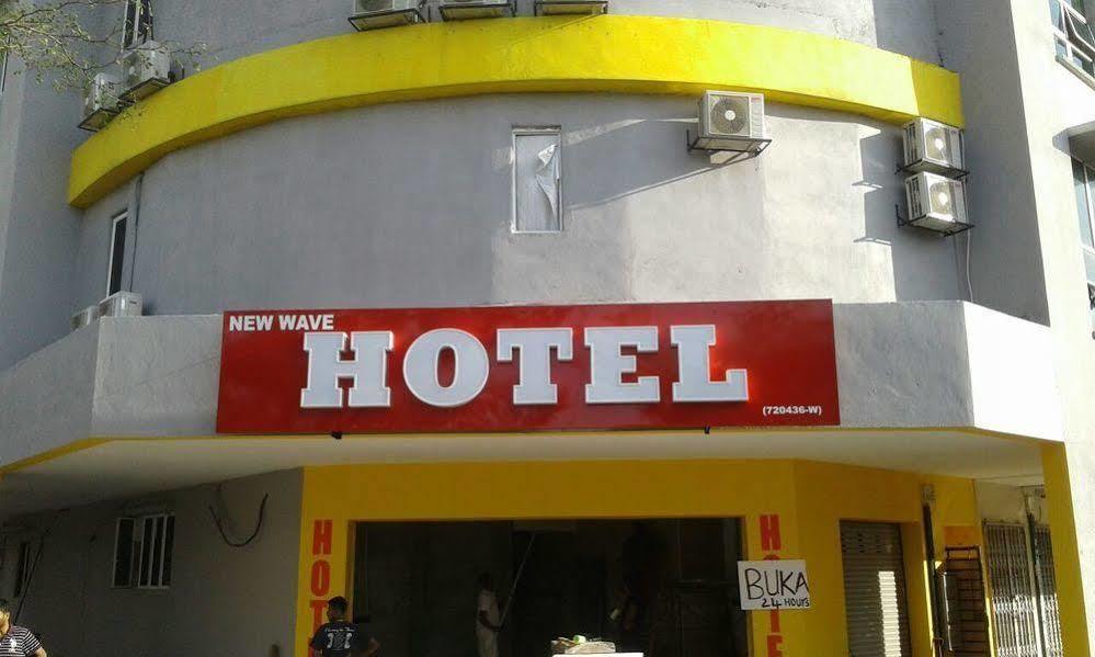 Putra Heights New Wave Hotel Subang Jaya Εξωτερικό φωτογραφία