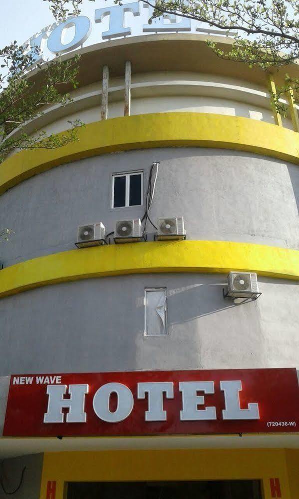 Putra Heights New Wave Hotel Subang Jaya Εξωτερικό φωτογραφία